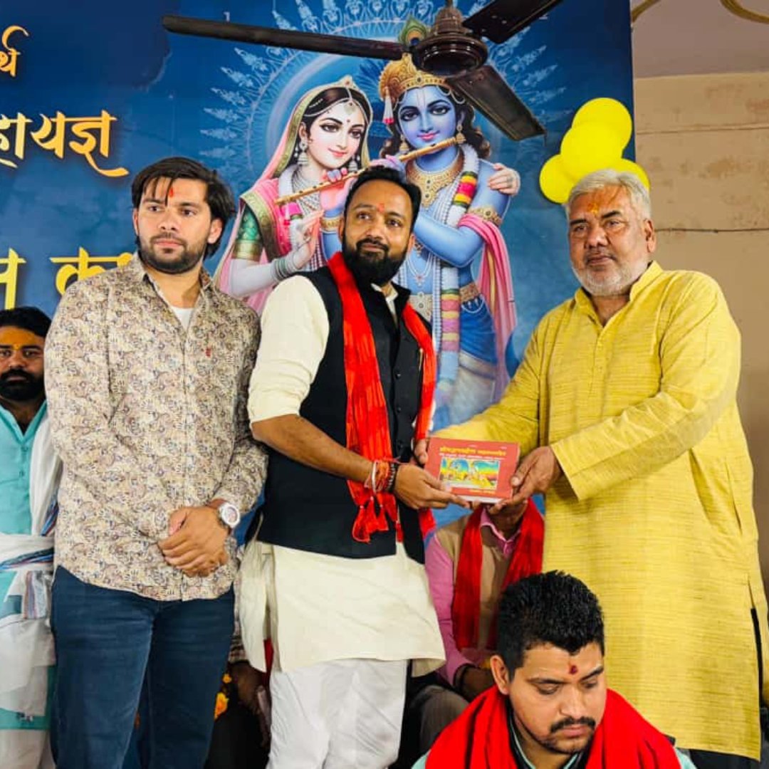 Achievement 2026-03-09 11:29:26